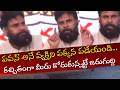 ఇది పక్కా... రాసి పెట్టుకోండి!