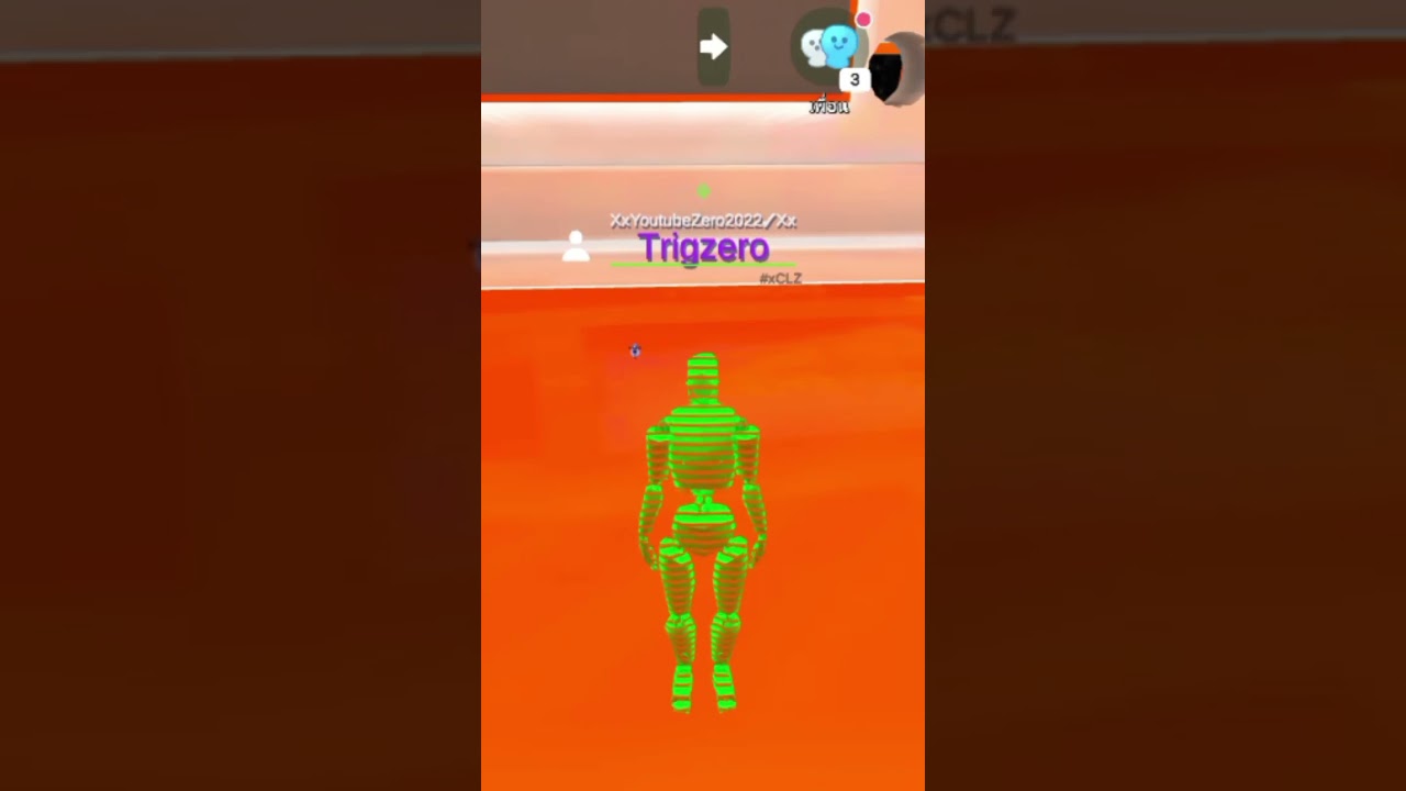 Virtual droid 2 skin 1 Karin 