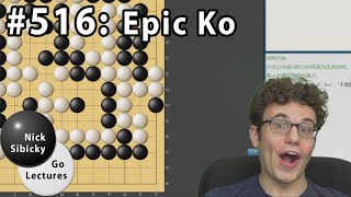 NSGL #516 - Epic Ko