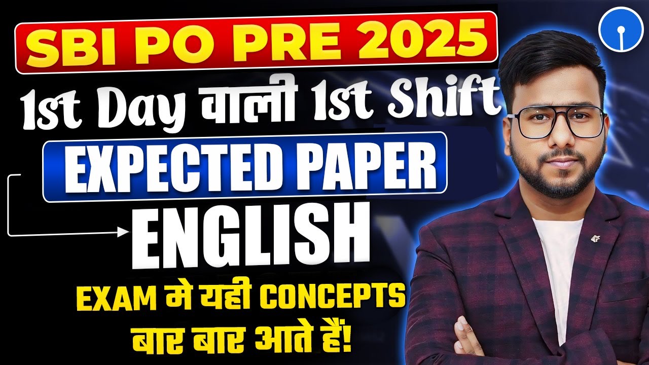 🔥 SBI PO English 2025 | SBI PO 2025 English Mock Test | English Practice Set for Prelims | Varun Sir