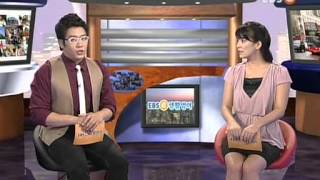 EBSe 생활영어 - EBSe Everyday English_Unit 262 씨름_#001