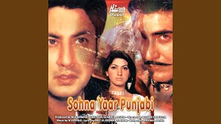 Download Lagu Ton Vichran Vichran Karna En MP3