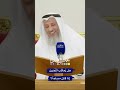 هل ي عاقب المجنون إذا قتل مسلما عثمان الخميس