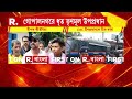 গোপালনগরে ধৃত তৃণমূল উপপ্রধান। আগ্নেয়াস্ত্র সহ গ্রেফতার তৃণমূল নেতা সহ ৬।