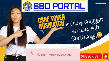 🙋CSRF TOKEN MISMATCH இதற்கு Solution தான் என்ன🧑‍💻#sbo #onlinejob #sbotvm #workfromhome
