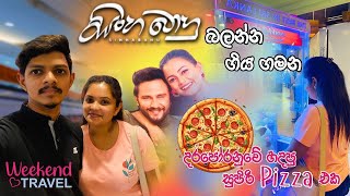 Vito එකේ pizza 😋🍕| සිංහබාහු film ✨🌸| Shopping Day 🛍️| Sri lanka ♥️✨