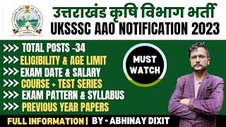 UKSSSC AAO Notification 2023 | UKSSSC AAO Exam Pattern, Syllabus, Coaching, Test Series, Old Papers