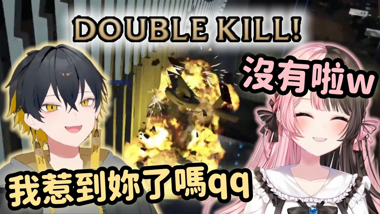 【NEWTOWN精華】Hinano被惹火第一次成功用直升機撞人?! 還直接跟封魔撞大樓自爆第二次w【橘ひなの】【夜十神封魔】【Vtuber中文】