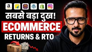 How to Reduce Returns on Amazon & Flipkart | Ecommerce Business