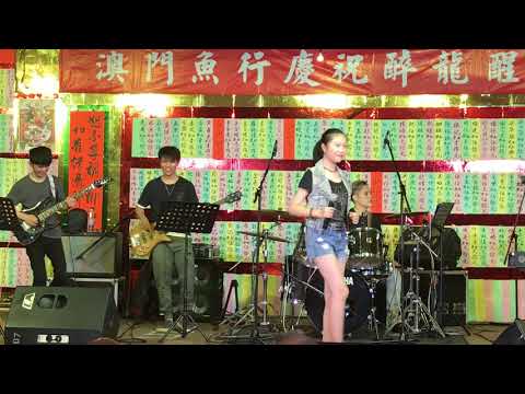 白金升降機陳斯姸澳門小歌星