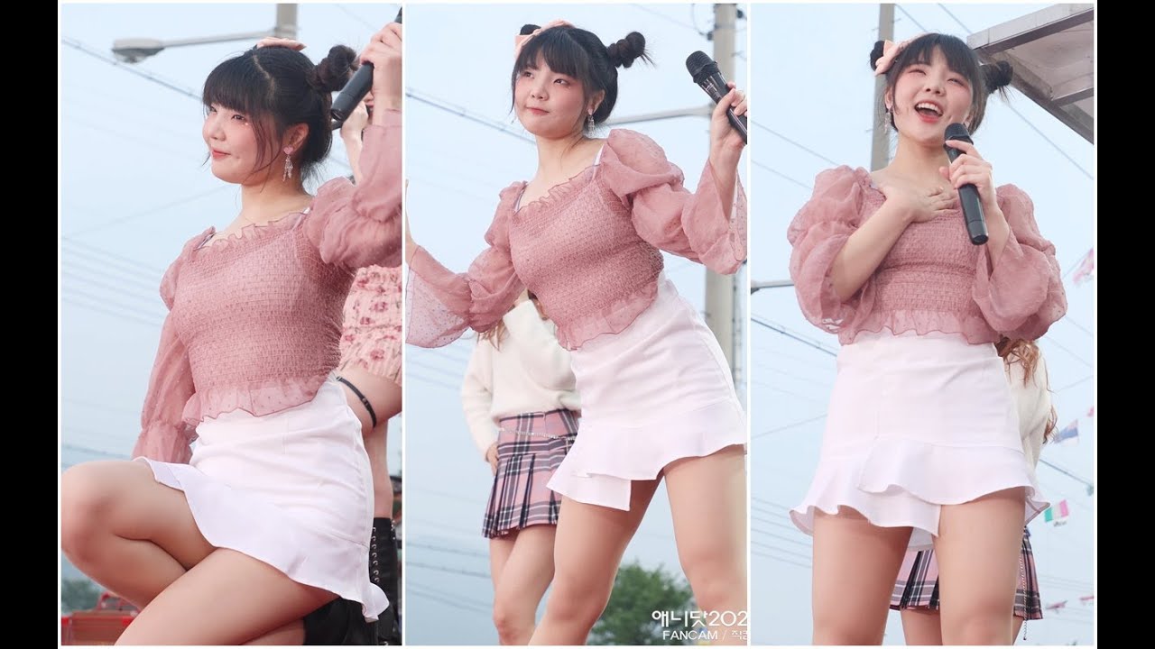 [4k] 200510 데이드림 (DayDream) 마음 직캠 - 살짝 설렜어 (파주 농민식자재마트) By 애니닷