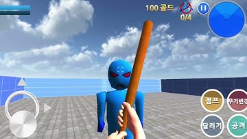 Finding Blue I walkthrough - Androidplay practice Mode Gameplay