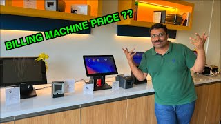 BILLING MACHINE POS HARDWARE TOUCH SCREEN POS WITH PRICE DETAILS 8078311945