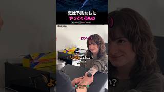 お客さんその笑顔は反則でしょｗｗ
