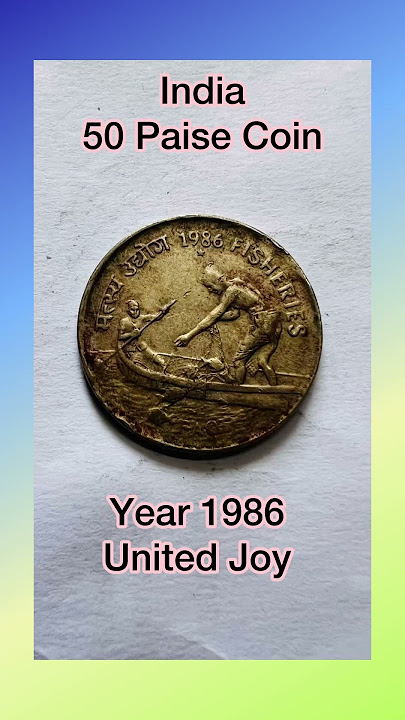 India 50 Paise Coin (1986) | Indian Currency || United Joy