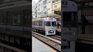 Meidaiame / 明大前 #japan #train #keio @JenperTV