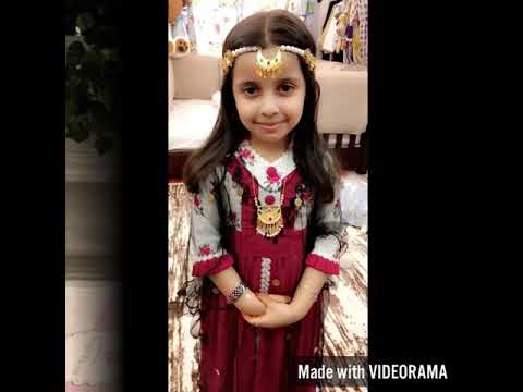 الله يازين اللي احضرت فاطمه الكثيري