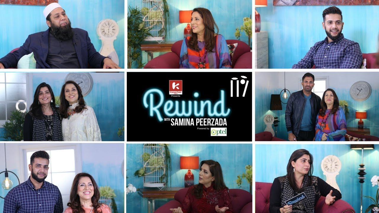 Rewind with Samina Peerzada Cricket Special | Promo | Inzamam | Wahab Riaz | Junaid Khan | Sana Mir