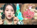 [쇼! 음악중심] 오마이걸 - 던 던 댄스 (OH MY GIRL - Dun Dun Dance), MBC 210522 방송
