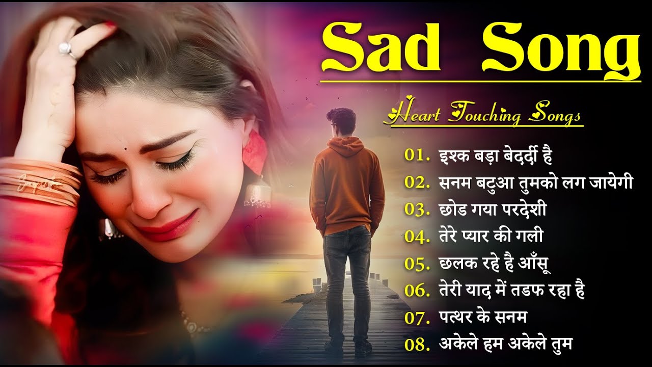 💔🥀 Ishq Bada Bedardi Hai | इश्क बड़ा बेदर्दी है 💔🥀 New Sad Bewafai Song | Kanchan Yadav | Hindi 2025