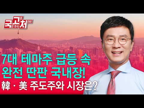 | <strong>김종철</strong> | 국고처 01/11