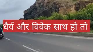 Give a task your life VN20250918 222553