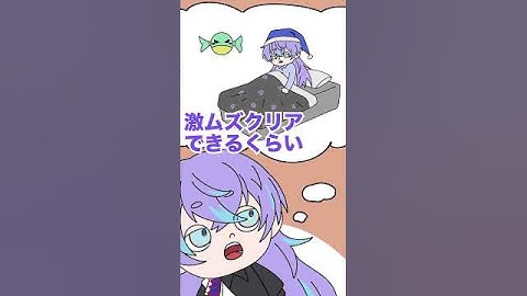 【手描き切り抜き】実はリスかもしれない鑑定士【にじさんじ/フレン・E・ルスタリオ/星導ショウ】