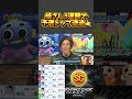 2026年3月27日