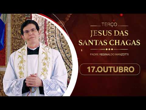 Rosary and 4th Day of the Novena of Jesus of the Holy Wounds | 10/17/26