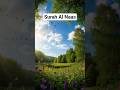 Kho ki Main insaano ke parwardigaar ki #allah #quran #shortsfeed #islamic #islam