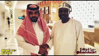 Dbash Oba Yoruba Kano...