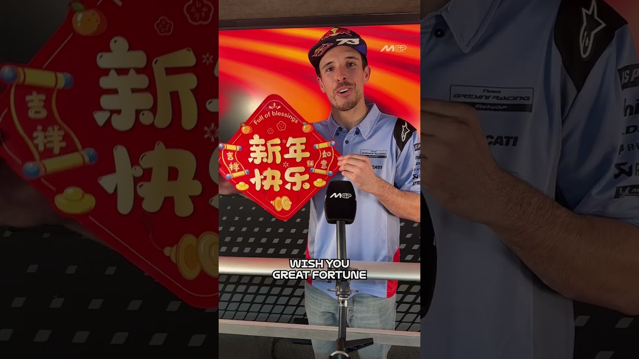 MotoGP™ wishes you a happy Chinese New Year! 🐍