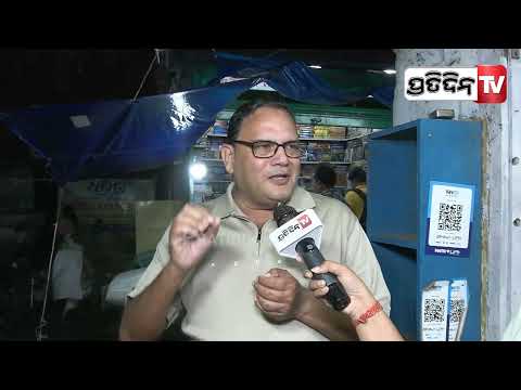ଜ୍ଞାନେଶ କୁମାର ପାଇଁ BJP ଓକିଲାତି କରୁଛି କାହିଁକି ? why BJP trying hard to save CEC Gyanesh kumar ?