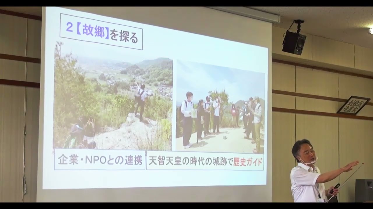【今治東中等教育学校】令和4年度編入学説明(7月29日編入学説明会にて) YouTube