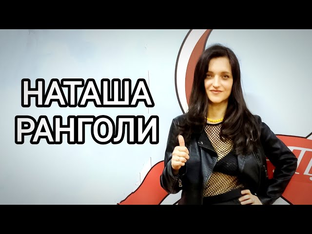 Колготкидегі жетілген эротика