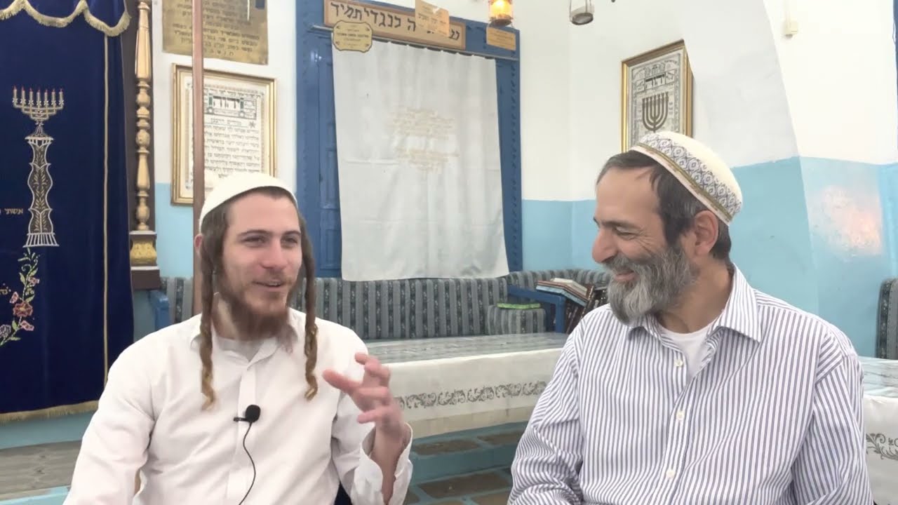 Introducing The Alshech Academy