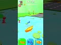 Shape-shifting game