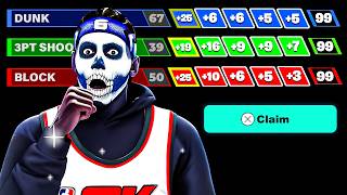 CAP BREAKER SECRETS to BREAK the NBA 2K27 Builder!