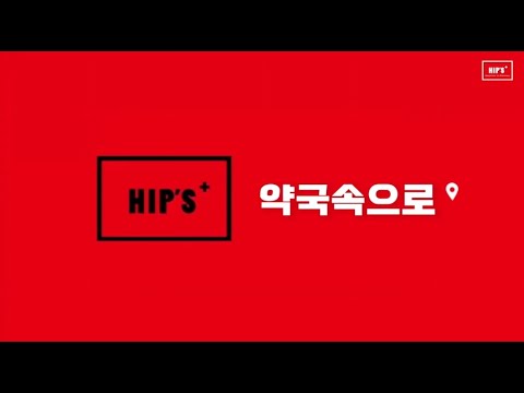 대학약국