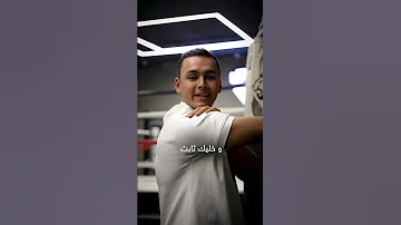 خلع الكتف من أشهر الإصابات اللي بتجي للرياضيين ولكن هل أنت عارف إزاي تأ هله او تتجنبه 