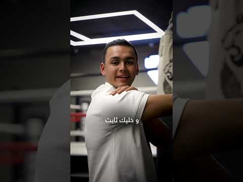 خلع الكتف من أشهر الإصابات اللي بتجي للرياضيين ولكن هل أنت عارف إزاي تأ هله او تتجنبه