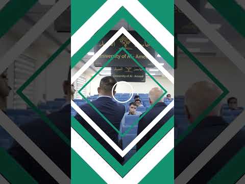 انطلاق امتحانات الدور الثاني لطلبة كلية الطب في جامعة العميد