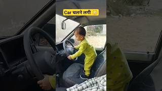 healthtips viral automobile surajroxfunnyvibeo funny surajroxfunnyvide youtubeshorts love