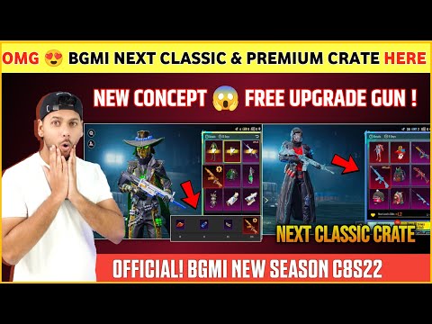 UPGRADE GUN 😍