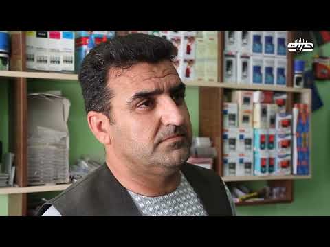 خدامات شاروالی در شهر زرنج نیمروز