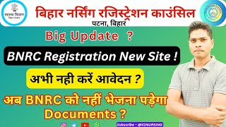 BNRC Press Release: No More Need to Send Documents to BNRC #v2nursing #bnrc
