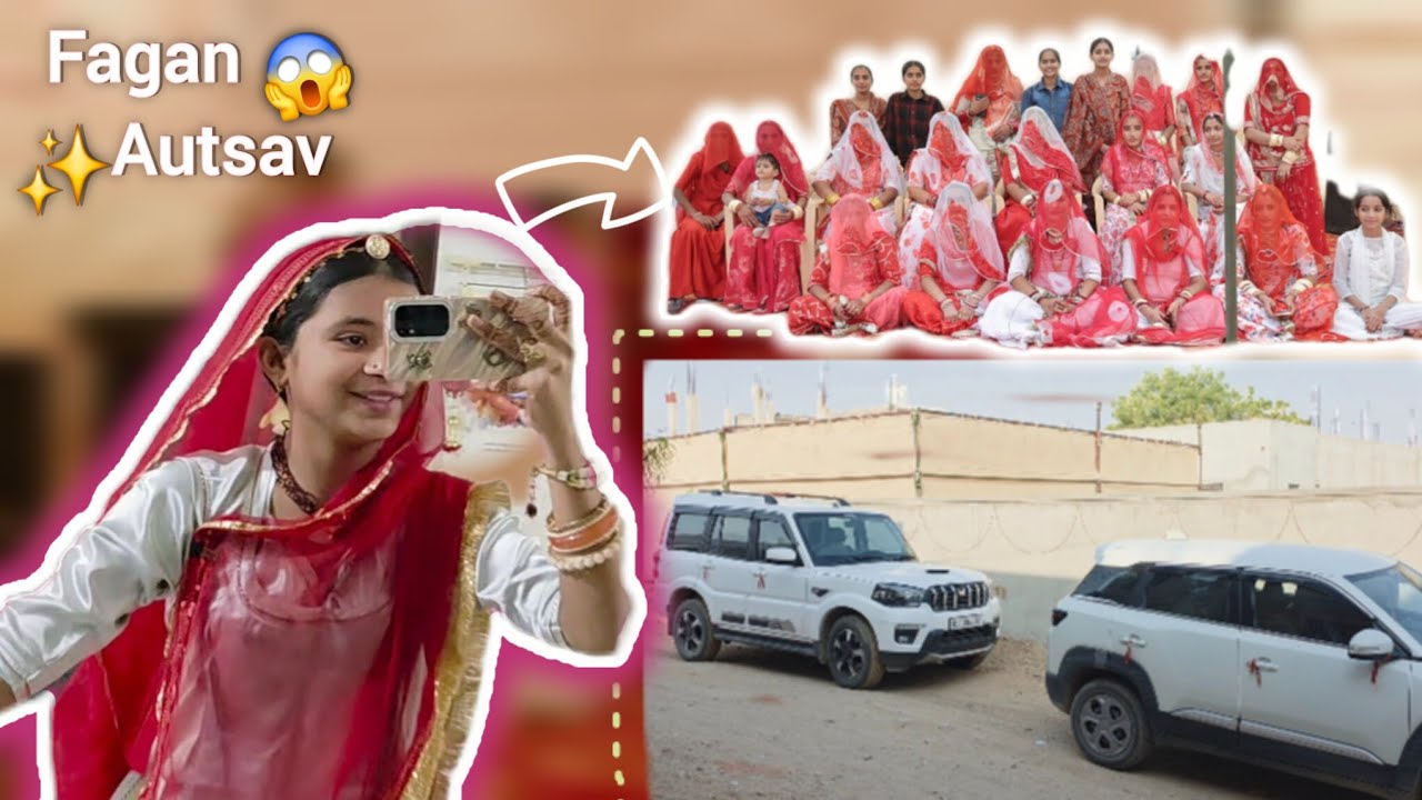 Fagan ka autsav 😱✨️|| pooja rathore || #vloge #subscribe #trending #rajasthaniclture 