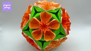 꽃 결합 유니트 종이접기(12-B) 모듈러 다면체 종이접기 modular origami​ kusudama flower
