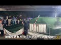 【速報】タイの首都バンコクのパブで火災、少なくとも27人死亡、63人が負傷　天井の空調から出火か