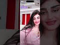 بث ملاك 